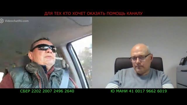 Российская КОЛА вкуснее Американской смотреть онлайн