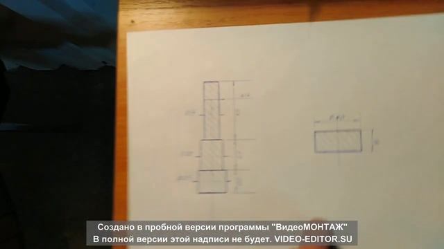 Самодельный резцедержатель на токарный станок ТВ4-ТВ6 с чертежами. смотреть онлайн