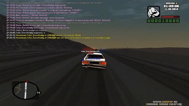 CRMP-RP *Server 3* #374 Не дали подлецы подарки пособирать смотреть онлайн
