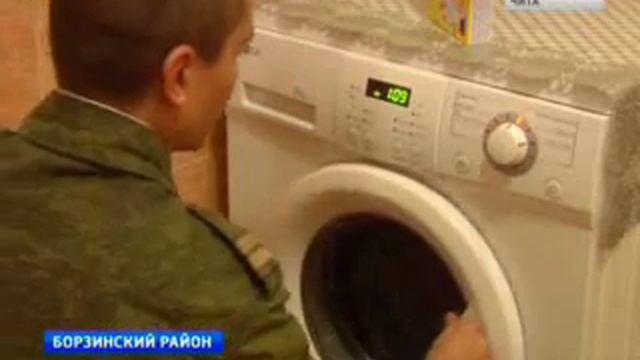 вч казаки смотреть онлайн