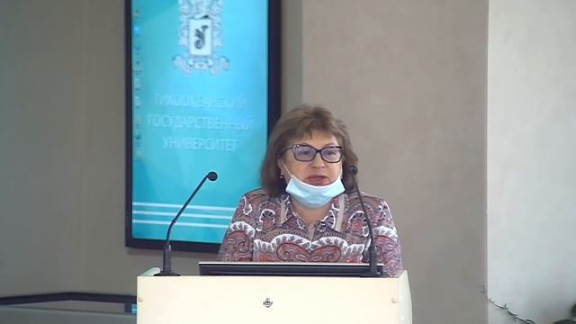 Патентные и маркетинговые исследования: современное использование для хозяйствующих субъектов смотреть онлайн