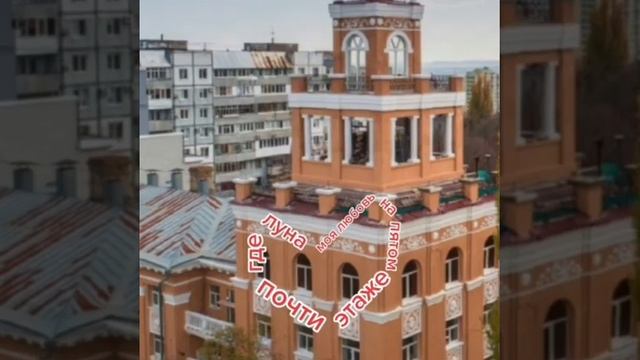 Вступай в Комсомол! смотреть онлайн