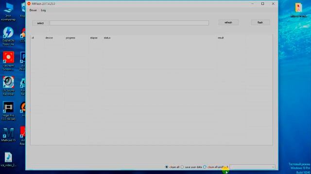 Android 8 OREO Прошивка Xiaomi Redmi 5 + Plus Note 5 6  MIUI 10  Flashing Fastboot