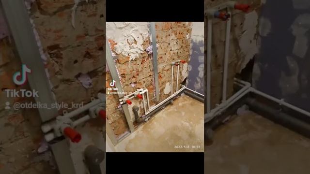 Бюджетная замена водоснабжения и канализации в квартире. смотреть онлайн