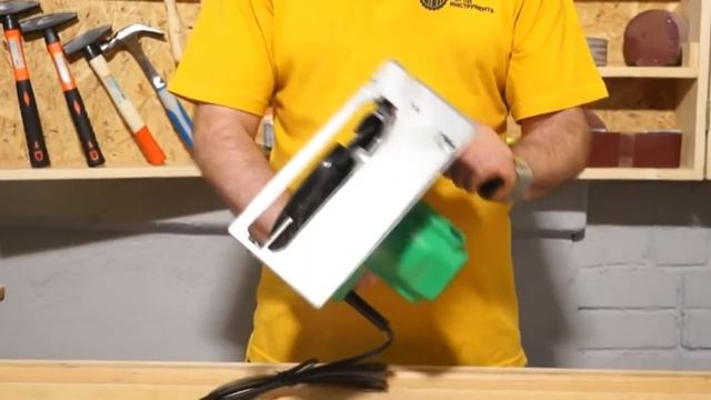 СтройКонтроль