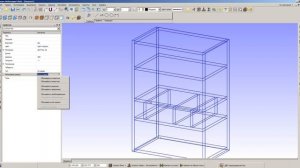 Множественная облицовка кромки в БАЗИС-Мебельщик