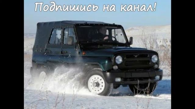 УАЗ Hunter.Обзор.Дизайн.Внешний вид. смотреть онлайн