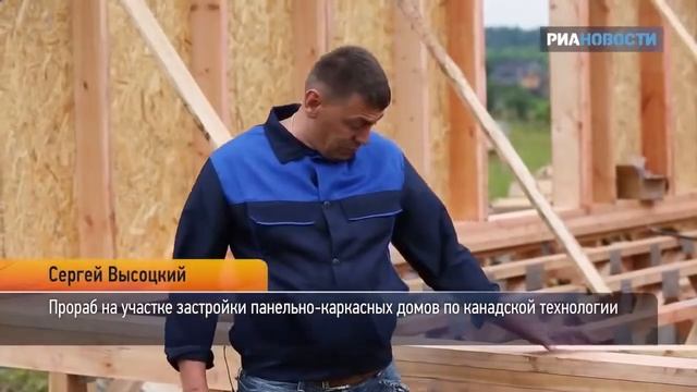 Недорогие сборно щитовые и каркасно панельные дома под ключ