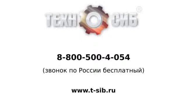 Линия для производства котлет и наггетсов смотреть онлайн