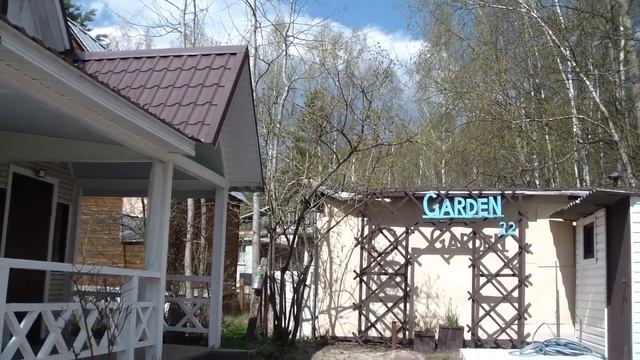 5 основных этапов по уходу за цветниками весной! смотреть онлайн