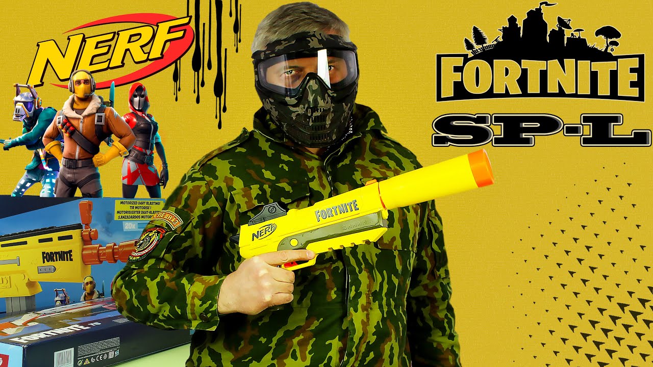 Бластер Nerf Fortnite SPL легендарный нерф фортнайт SPL