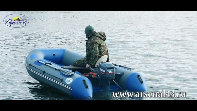 Лодки от магазина Арсенал.mp4 смотреть онлайн