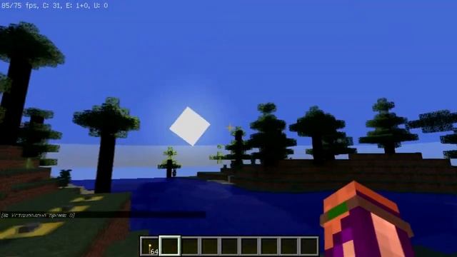 ТОП 3 ШЕЙДЕРА ДЛЯ СЛАБЫХ ПК! ОТ 90 ДО 100ФПС! ЗАХОДИ И СМОТРИ! МАЙНКРАФТ смотреть онлайн