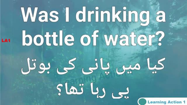 Used of "I" in Past Continuous Tense|| 50 Interrogative Sentence||Part 18. Urdu or English смотреть онлайн