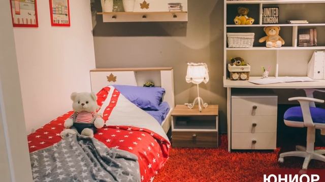 Обзор детской мебели Юниор фабрики Заречье смотреть онлайн