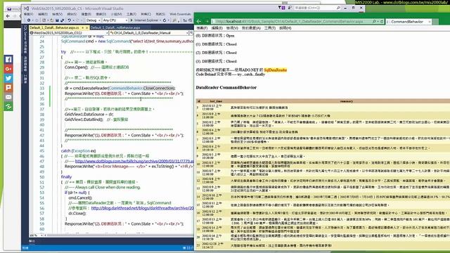 [ADO.NET] DataReader 與 CommandBehavior - 自動關閉DB連結？ смотреть онлайн