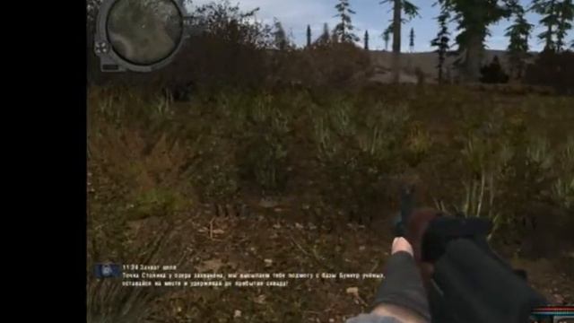 stalker callof chernobil игра за слабую групперовку смотреть онлайн