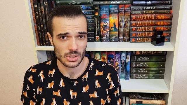 Сделай Сам на 100%