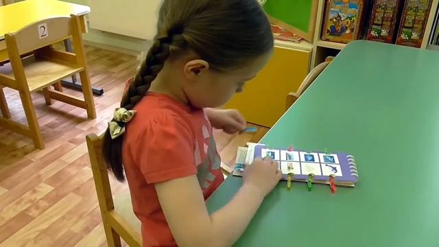 Игры с прищепками «Счет и форма», серия «Логика и моторика» смотреть онлайн