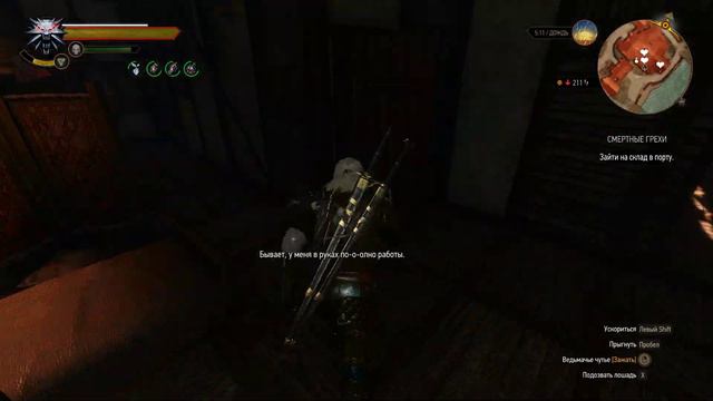 The Witcher 3: Wild Hunt - Прохождение на 100% Часть 20: Смертельные Грехи (На смерть!) смотреть онлайн