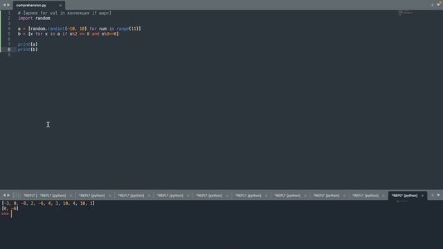 Python | Тізімді цикл арқылы толтыру (List comprehension) смотреть онлайн