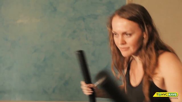 Восстановление после родов с ТОНУС-КЛУБ® смотреть онлайн