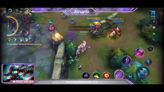 Heroes Evolved возвращение Кинара смотреть онлайн