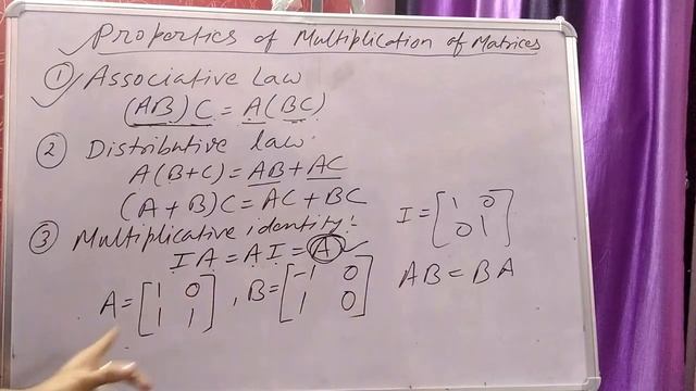 MCA Entrance Preparation #35: Properties of Matrix Multiplication смотреть онлайн