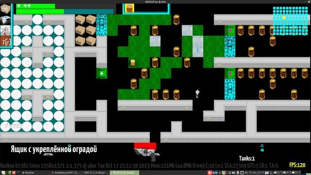 Reskue - Готовая карта второго этажа смотреть онлайн