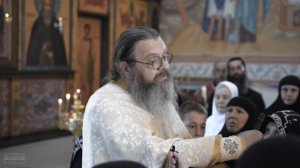 СЕЮЩИЕ СЛЕЗАМИ РАДОСТИЮ ПОЖНУТ. ПРОТОИЕРЕЙ СЕРГИЙ БАРАНОВ