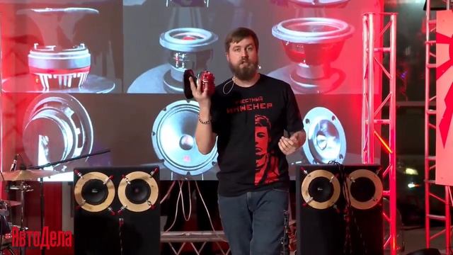 Сравнение акустики Урал ТТ Гром 165 с акустикой Pride Ruby Perfomance.