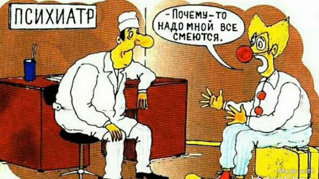 Притча о двух психиатрах смотреть онлайн