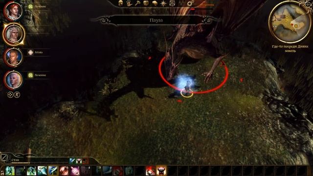 Dragon Age: Origins #41 - гибель Флемет смотреть онлайн