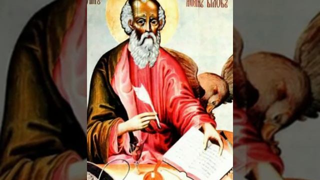 Евангелие от Иоанна, Глава 8 смотреть онлайн