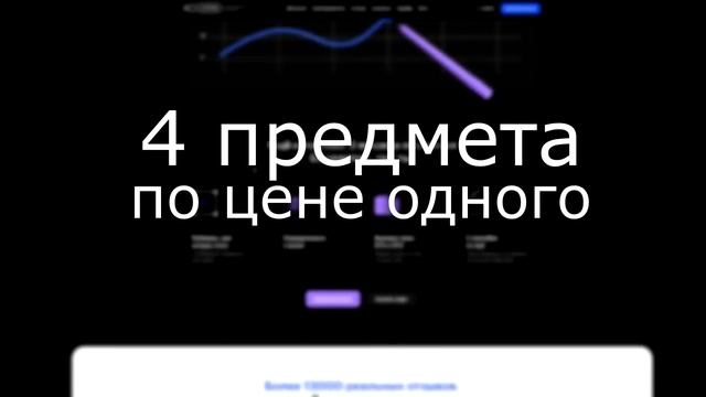 Как СССР Присоединил Прибалтику смотреть онлайн