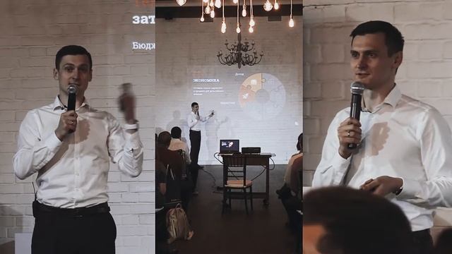 Осенний практикум для предпринимателей в Санкт Петербурге смотреть онлайн