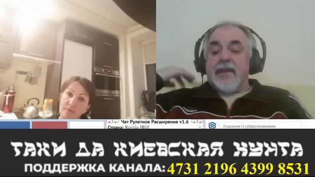 Ковровые бомбардировки Югославии смотреть онлайн