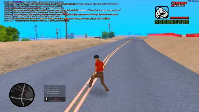 ПЕРЕНЕС ЗАБРОШЕННЫЕ АККАУНТЫ ЧЕРЕЗ VICE CITY смотреть онлайн