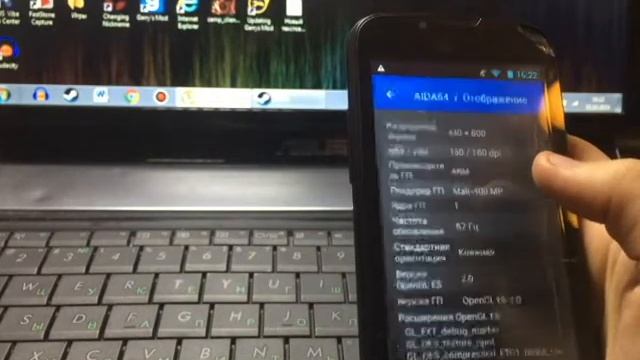 FLY IQ4407 | МОЁ ПЕРВОЕ ВИДЕО ПРО СМАРТФОНЫ!!! №1 смотреть онлайн