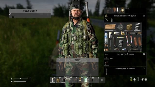 DayZ Ливония # 92 Kulno 2.... смотреть онлайн