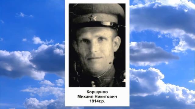 День памяти и скорби. 22 июня 2020 г. "Мы помним" смотреть онлайн