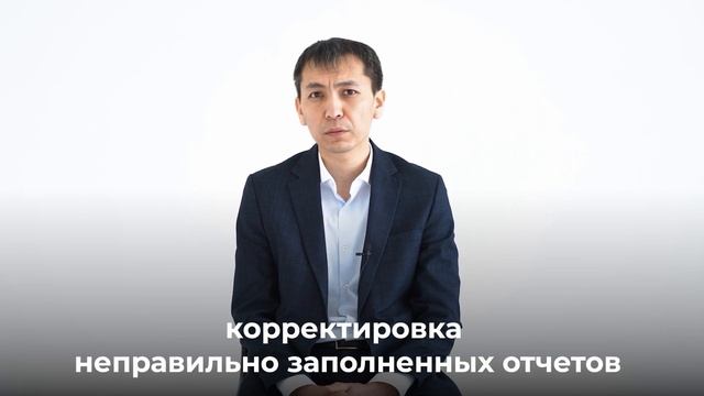 Как система контроля НДС помогает собирать налоги смотреть онлайн