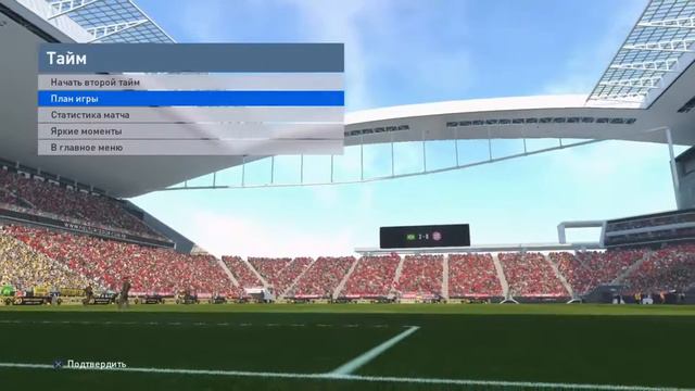 Pro Evolution Soccer 2016 разгром и унижение юры смотреть онлайн