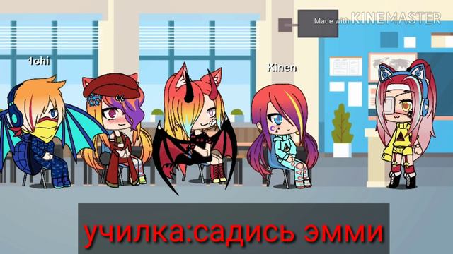 Сериал|Давай будем любить друг друга но в тайне| 1 часть| Gacha life смотреть онлайн