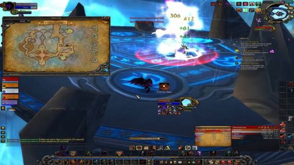 World of Warkraft 3.3.5. Оттянуть неотвратимое