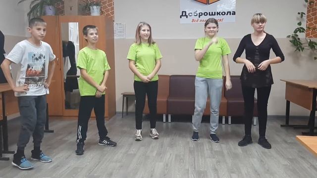 занятие драматического кружка "Сюрприз", руководитель Демкова Людмила Николаевна смотреть онлайн