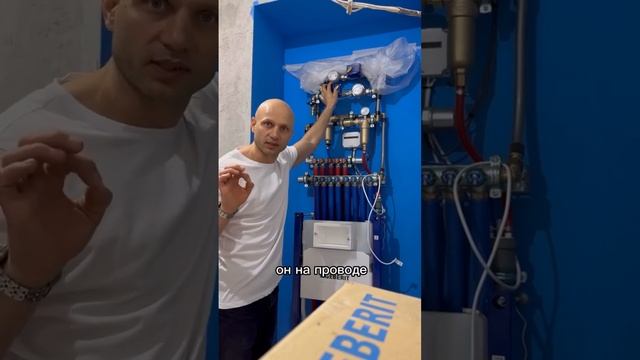 Умный дом своими руками