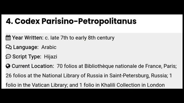 7 Oldest Qurans in the World смотреть онлайн