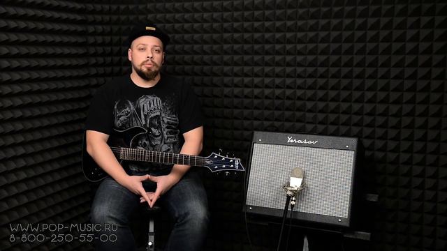 Электрогитара SCHECTER HELLRAISER HYBRID C-1 UV смотреть онлайн