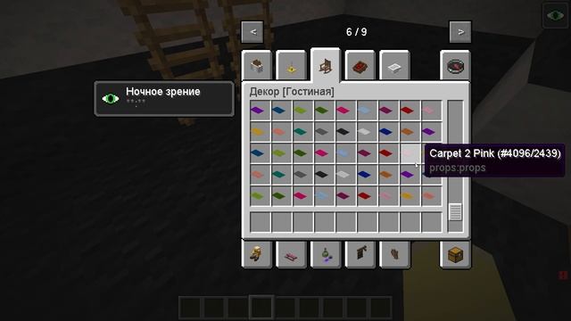 ДОМ ВНУТРИ КУКЛА ИЗ ИГРЫ В КАЛЬМАРА МАЙНКРАФТ 100% ТРОЛЛИНГ ЛОВУШКА MINECRAFT смотреть онлайн